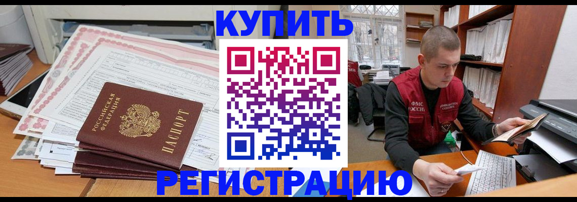 форма 3 в Казани